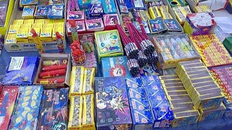 صورة ارشيفية