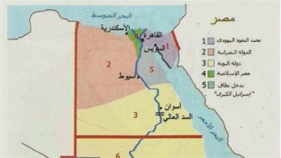 برنارد لويس.. مهندس تقسيم مصر إلى 5 دويلات (خرائط)