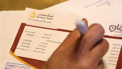 استخراج 1200 شهادة «أمان» لعمال الوادي الجديد