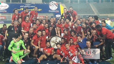 بالفيديو والصور.. تتويج الأهلي بالدوري الـ 39 في تاريخه