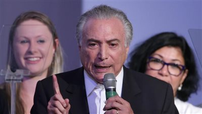 ميشال تامر يتوقع البقاء في رئاسة البرازيل حتى الانتخابات المقبلة