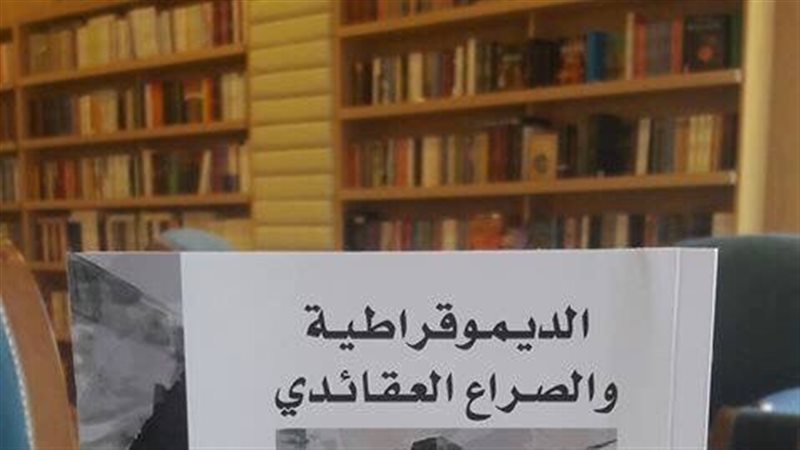 فيتو