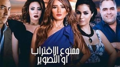 تحليل الـDNA يؤكد اتهام زينة بقتل زوجها في «ممنوع الاقتراب أو التصوير»