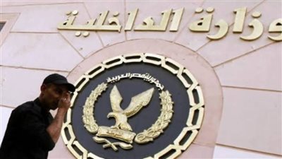 أبرز قرارات 