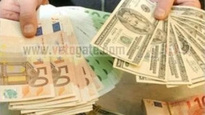 تراجع اليورو 6 قروش في تعاملات اليوم