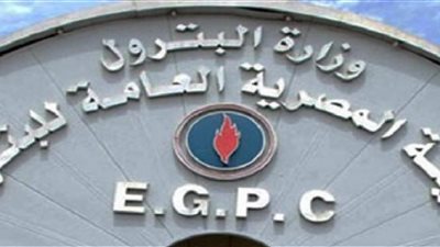 البترول: تراجع فاتورة استيراد الوقود إلى ٧٠٠ مليون دولار