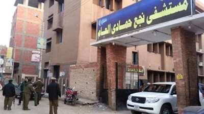 عودة مياه الشرب لمستشفى نجع حمادي العام