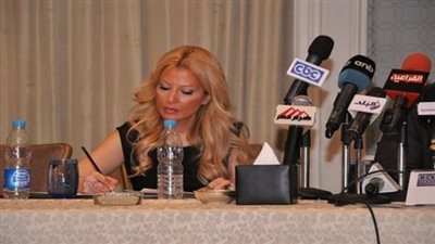 وزراء التموين والاستثمار والهجرة يشاركون في مؤتمر المال والتمويل