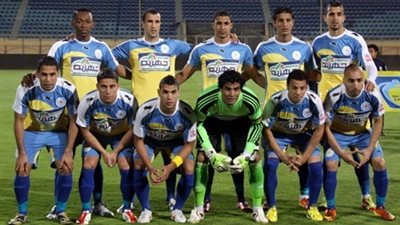 اليوم.. الإسماعيلي يواجه المصري البورسعيدي وديّا