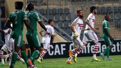 ليوبارد يفوز على الزمالك بهدف في الكونغو