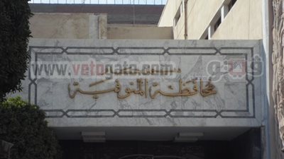 عضو بـ6 إبريل يتهم رئيس مدينة أشمون بسبه وضربه