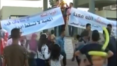 بالفيديو.. مسيحيون يحتفلون بعيد الفطر بشعار «المحبة لا تسقط أبدا»