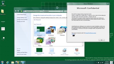 اختراق خوادم مايكروسوفت وسرقة الكود المصدري للتطوير