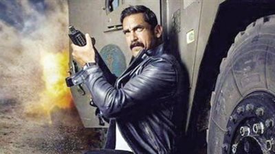 أمير كرارة يدافع عن «كلبش» بعد غضب أهالي الفيوم من المسلسل