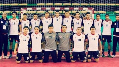 اليوم.. منتخب اليد يلتقي البرازيل في أولمبياد الشباب بالصين