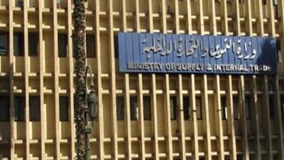 التموين: استلام 2.4 مليون طن قمح محلي من المزارعين حتى أمس