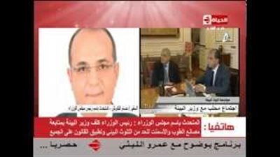 بالفيديو.. «المتحدث باسم الوزراء»: تكثيف حملات منع حرق قش الأرز