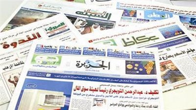 الصحف العربية.. لقاءات سرية سبقت مكالمة أوباما مع روحاني.. تورط داخلية تونس في اغتيال «بلعيد».. مصر تتأهب لرفع الطوارئ.. توقعات باستقالة الإبراهيمي.. الكويت تنفي قبولها مقعد السعودية بمجلس ا