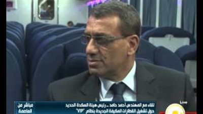 بالفيديو.. «ON TV» تجري لقاء مع رئيس السكة الحديد داخل قطار الـ«ViP»