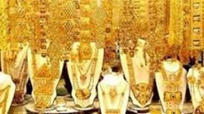 استقرار أسعار الذهب.. وعيار ٢١ يسجل ٦٣٩ جنيهًا