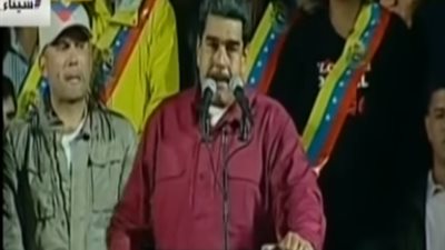 لحظة إعلان فوز «نيكولاس مادورو» برئاسة فنزويلا لفترة جديدة (فيديو)