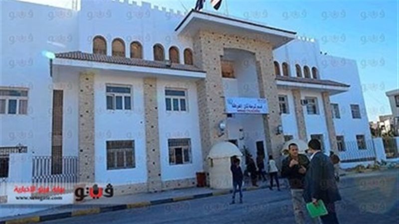  قسم ثان بالغردقة