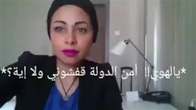 بالفيديو.. فتاة مصرية توجه رسالة لـ«ترامب»