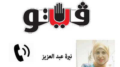 بالصوت.. عودة حركة المرور على كوبري أكتوبر لطبيعتها بعد حادث تصادم