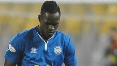 سموحة يطمئن على إصابة البوركينى بانودياوارا بـ «أشعة»