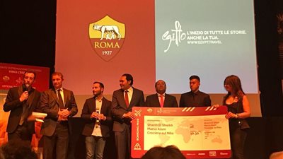 &#171;تنشيط السياحة&#187; تختتم حملتها الدعائية مع نادي روما الإيطالي