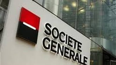 «سوسيتيه جنرال» يخفض توقعاته لأسعار النفط في 2015 / 2016