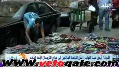 بالفيديو.. إخلاء 