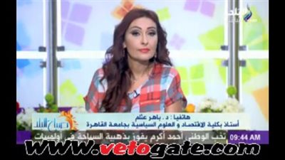 بالفيديو.. خبير اقتصادي: العقار الأقل من 2 مليون جنيه معفي من الضرائب