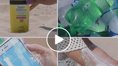 بالفيديو.. 6 حيل مذهلة للحفاظ على أغراضك على الشاطئ