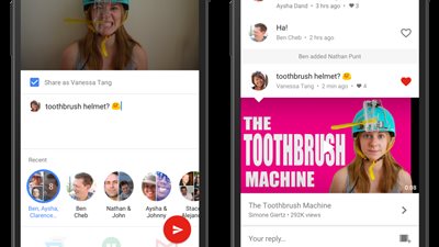 رسميا.. «يوتيوب» تضيف ميزة الدردشة مع الأصدقاء