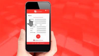 تطبيق يوفيو الجديد لترويج وإشهار قنوات اليوتيوب