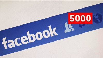 قائمة أصدقاء فيس بوك.. صيد ثمين للمحتالين