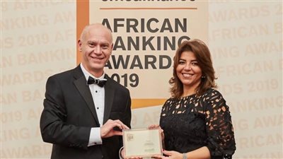 الأهلي المصري الأفضل أفريقيا في مجالات المسئولية المجتمعية وفقا لمؤسسة EMEA finance