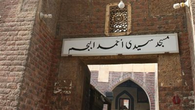 الآثار: البدء في ترميم مسجد ومدرسة أحمد البجم بالغربية