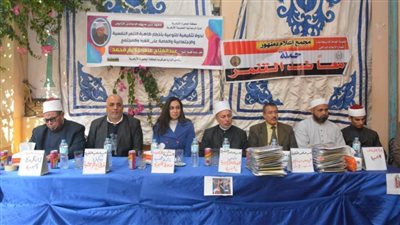 نائب محافظ البحيرة تناقش قضية التنمر مع طلاب معهد أزهري