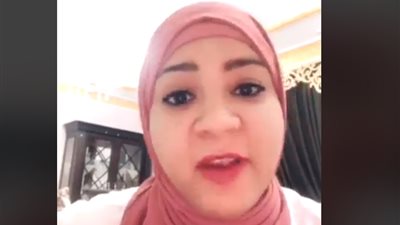 مصرية تسخر من مكياج ميجان ميركل في حفل زفافها (فيديو)