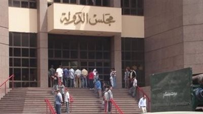 تأجيل الطعن على قرار 