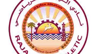 وفاة المدير الفنى لقطاع الناشئين بـ 