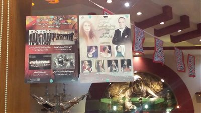 سهرة فيروزية على مسرح أوبرا دمنهور الجمعة المقبلة