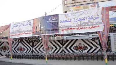 «آل عجايبي».. أقباط يفطرون الصائم ويزوجون المسلمات بالأقصر (صور)