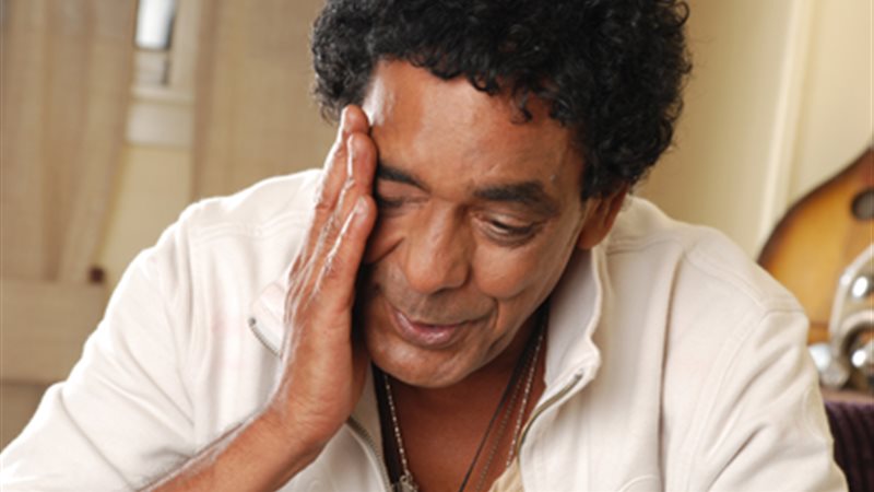 الملك محمد منير
