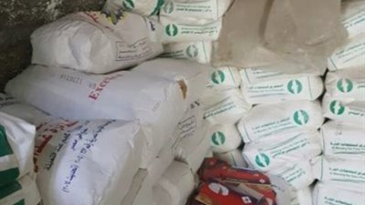 إعدام 6 أطنان أغذية وإغلاق 187 منشأة غذائية بالدقهلية