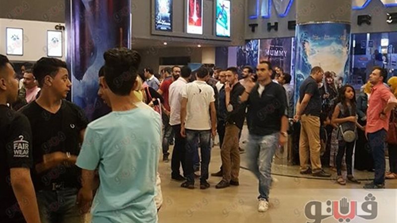 فيتو