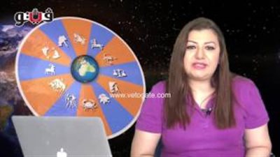 بالفيديو.. عبير فؤاد تنصح مواليد برج القوس بعدم التسرع