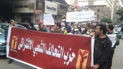 «التحالف الشعبي» يطالب بالتحقيق في تهديد أحد أعضاء الحزب بقنا